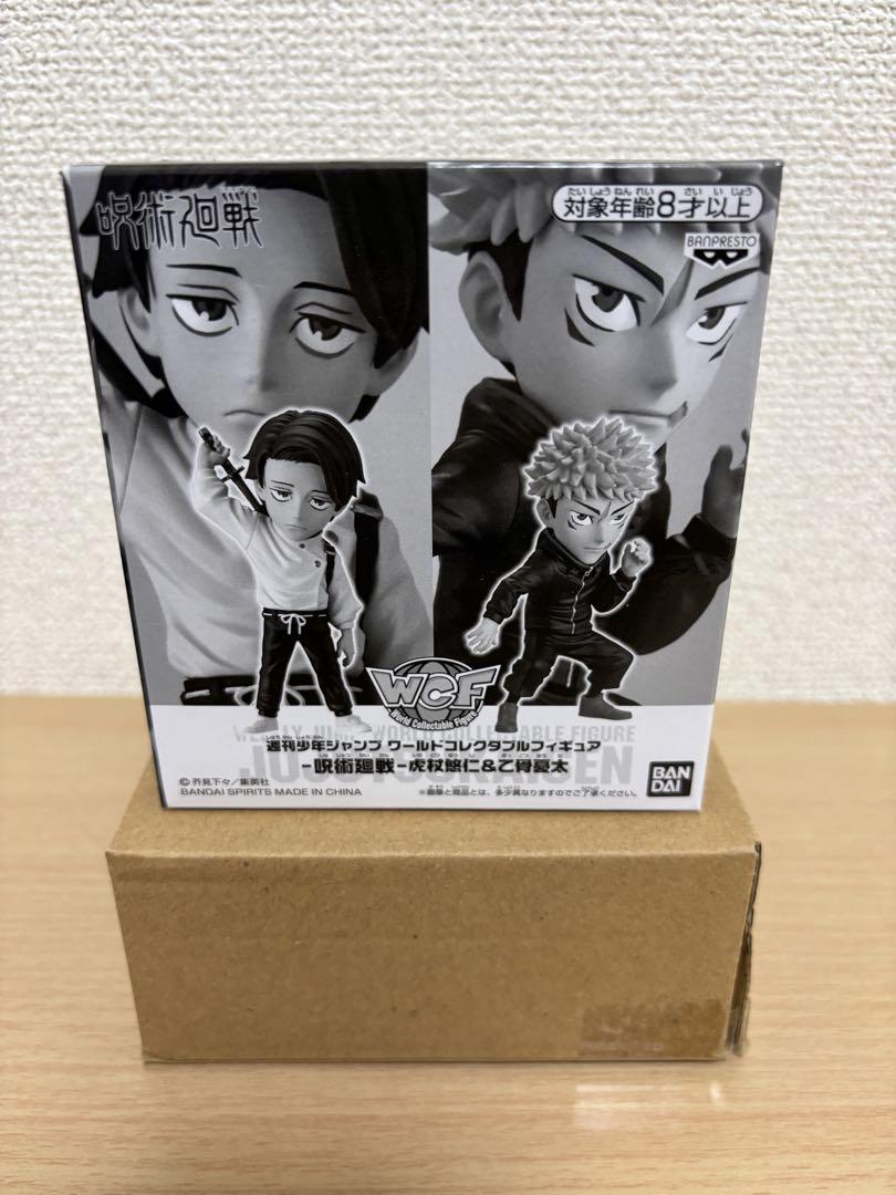

[USED] Gift for all Jump applicants: Jujutsu Kaisen World Collectible Figures Yuji Itadori & Yuta Okkotsu