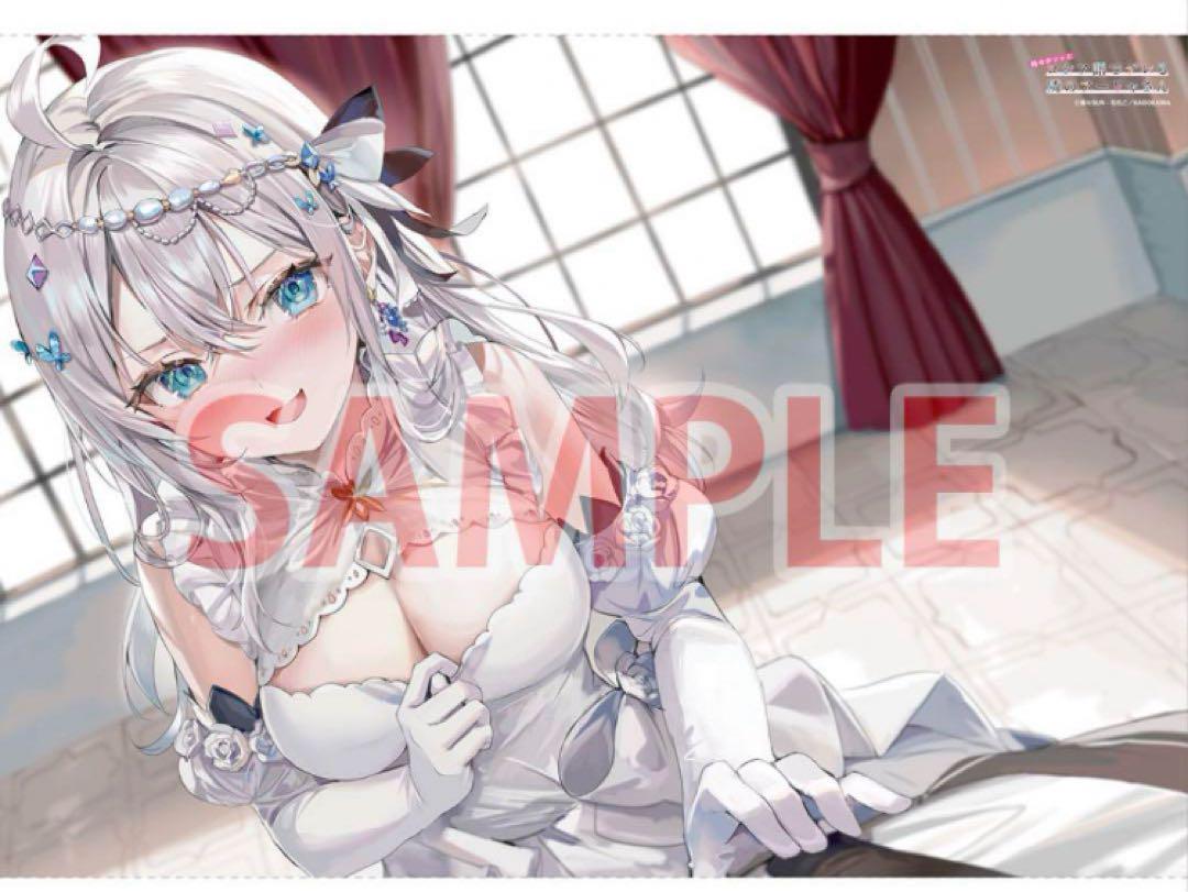 

[Б/У] Ария-сан, девушка по соседству, которая иногда шепчет по-русски, Том 7, Платный бонусный гобелен