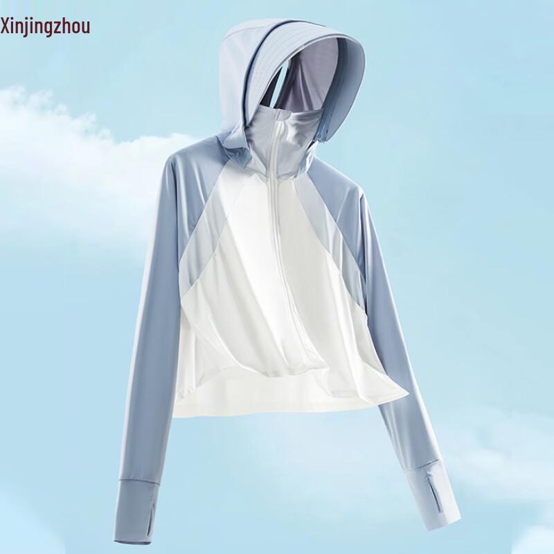 Women s Detachable Wide-Brim Short Sun Protection Jacket