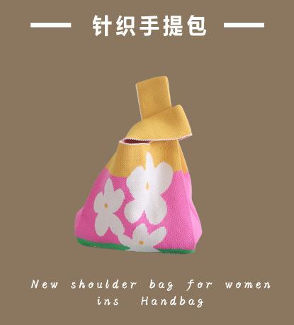 Knitted bag Girls vest bag Small square bag New knitted bag Hand bag Knitted bag Oblique span