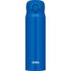 Thermos Vacuum Insulated Portable Mug, 600ml, Metallic Blue, JNR-603, MTB