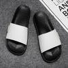 Shoes Men Sandals Slippers Fashion Flip Flops Casual Innovative Design Shoes Men Soft-soled Lightweight Home Slippers Sneakers