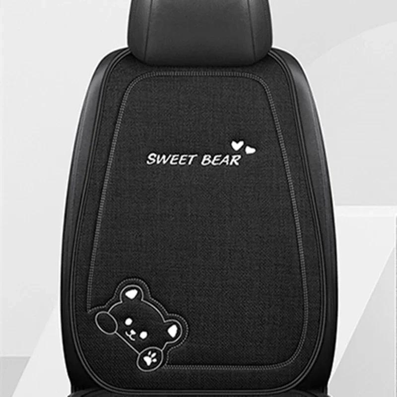 Universal Anti-Slip Breathable Car Seat Protect Cushion Fashion Luxury Car Seat Cushion Linen Cartoon Bear Women'S Cute