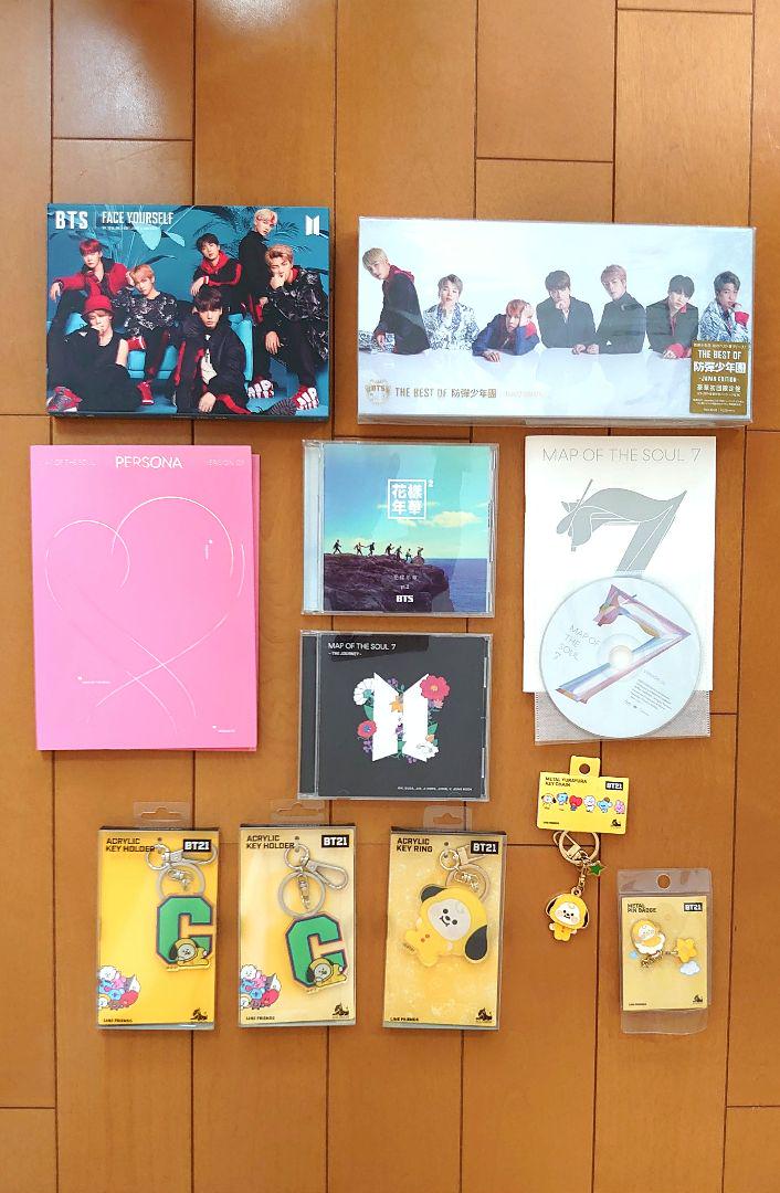 

[Б/У] Брелки для ключей BTS, всего 11 штук