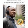 Audio-Technica ATH-M50xBT2 Wireless Headphones DJ Headphones Bluetooth Wired Headphones 45mm Larg...