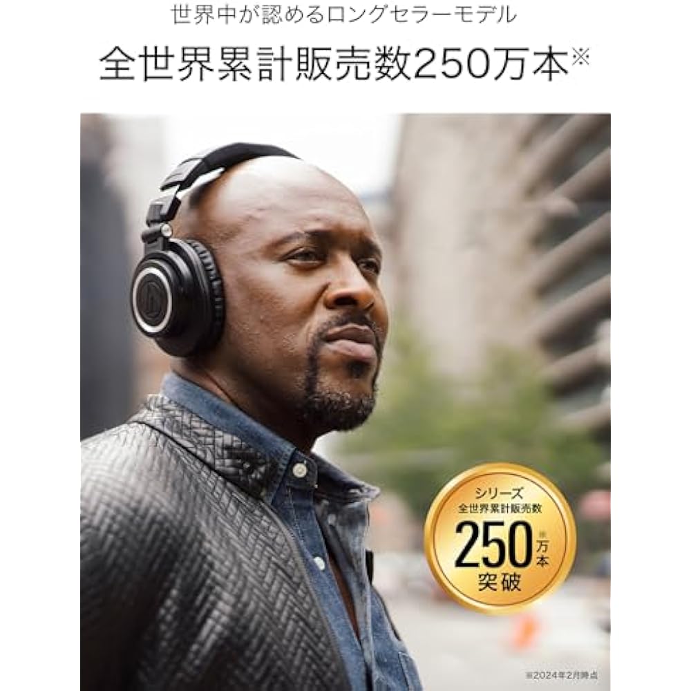 Audio-Technica ATH-M50xBT2 Wireless Headphones DJ Headphones Bluetooth Wired Headphones 45mm Larg...