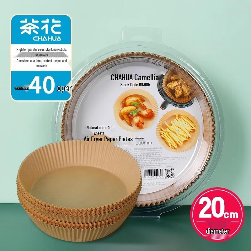 

Air Fryer Paper Liners