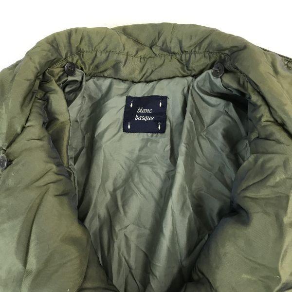 blanc basque Quilted Down Jacket Women’s M Khaki