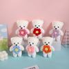 10pcs/bag Plush Doll Mini Bear Flower Bouquet Foam Bear Cartoon Bouquet Doll  Kids/Children Toys