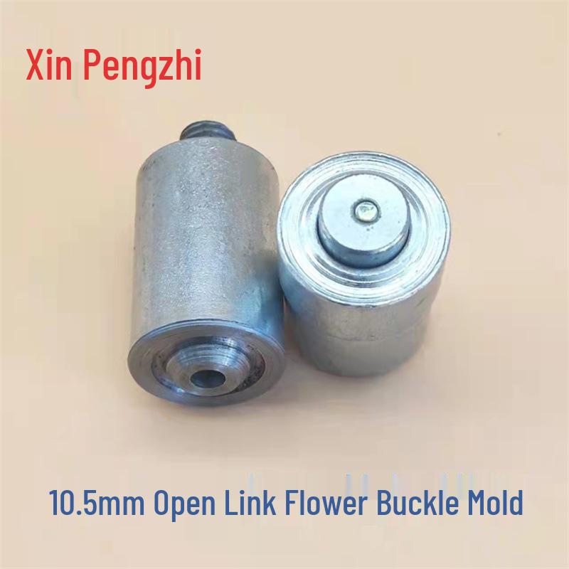 Spray Paint Eyelet Press Machine - Riveting & Punching Tool for Cloth