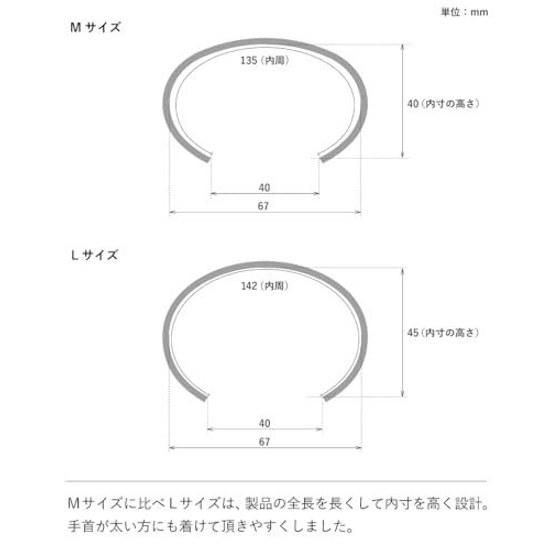 TAVARAT TVRT Bangle Mens Bracelet L Size Accessory Brass Made Japan (Silver Satin)