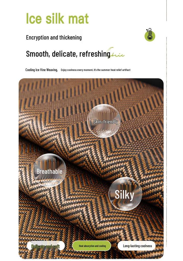 Non-slip Washable Ice Silk Rattan Round Seat Cushion for Dining Chair