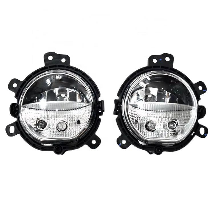 63177329171/63177329172 MINI F56 Front Fog Light Compatible