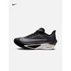 Nike Women's Lightweight Professional Running Shoes for Spring Road Racing with Carbon Plate NIKE ZOOM FLY 6 FN845