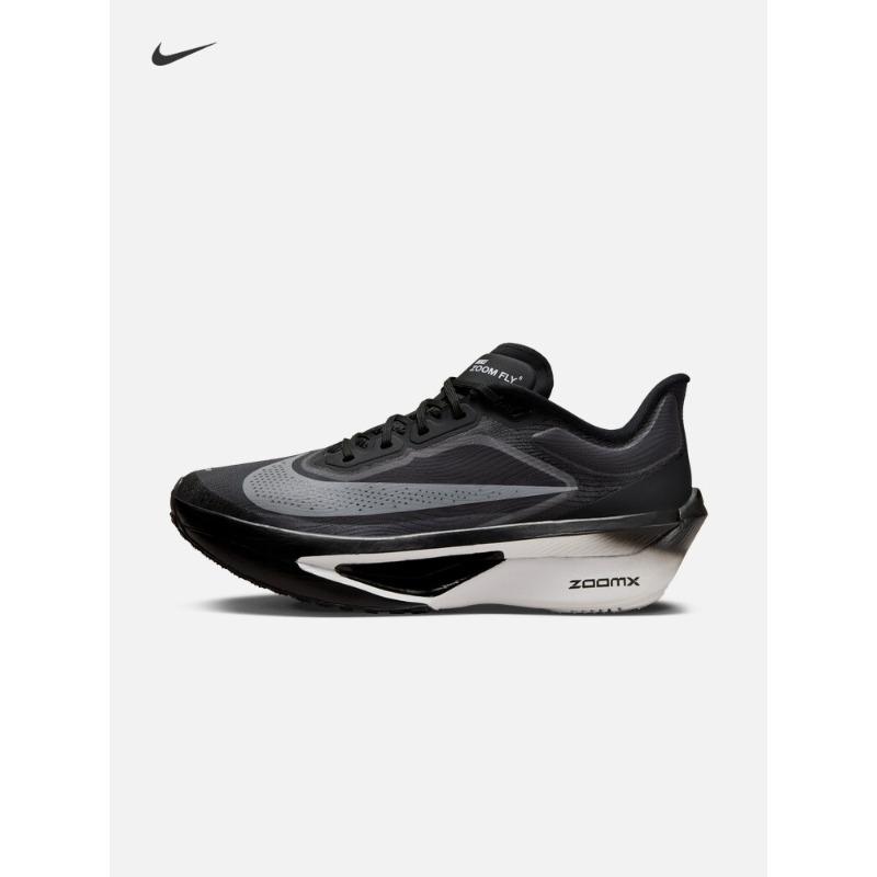 Nike Women's Lightweight Professional Running Shoes for Spring Road Racing with Carbon Plate NIKE ZOOM FLY 6 FN845