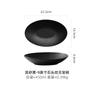 Black and White Frosted Stone Patterned Ceramic Bowl, Fruit Salad Bowl, Irregular Tableware, Oval Soup Plate, Pasta Bowl