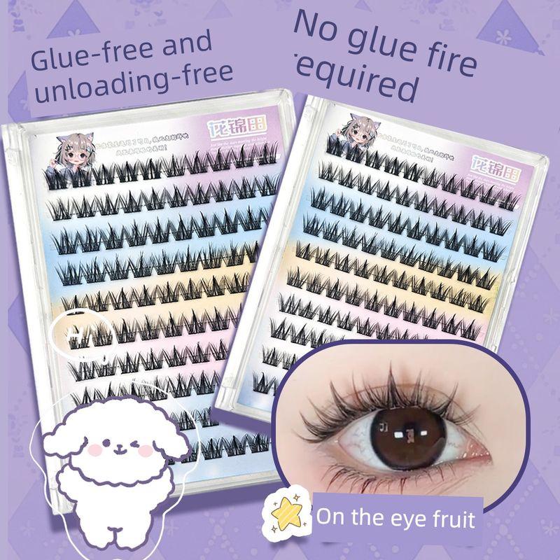 

Innocent Youth Delicate and Attractive! Glue-Free Dog Series Fake Eyelashes Bean Bag Trilogy Eyelash Natural Simulation Eyelashes Glue-Free 100 Clusters-Dog Eyelashes-Very Charming