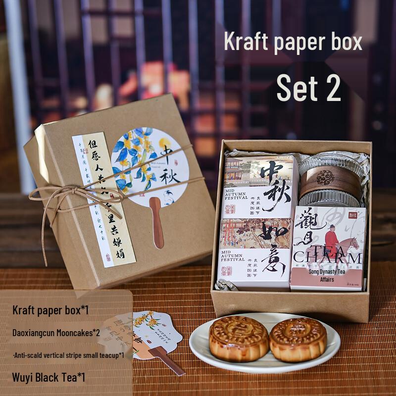 Mid-Autumn Festival Mooncake, Tea & Cup Gift Set