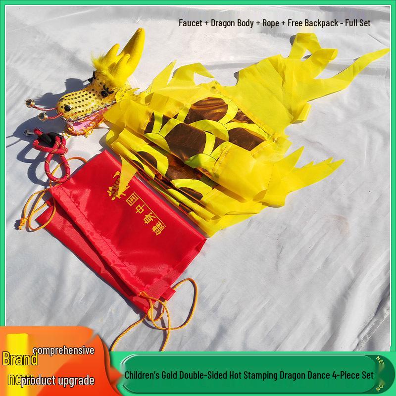 Colorful Children's Fitness Dance Ribbons - Outdoor Dragon Swing for Fun