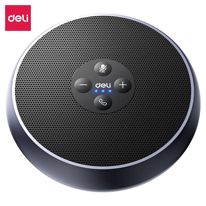 

Deli Video Conference Omnidirectional Microphone (CN version)