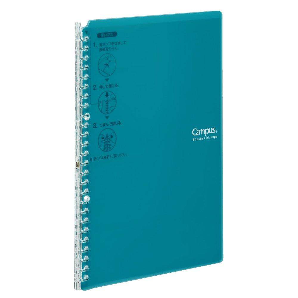 Kokuyo Loose Leaf Binder Campus Smart Ring B5 26-Holes 25-Sheet Capacity Blue-Green L-SP700BG