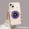 Applicable to Apple 11promax mobile phone case, new iphone11 retro cd women's all-inclusive plus women's lens protection
