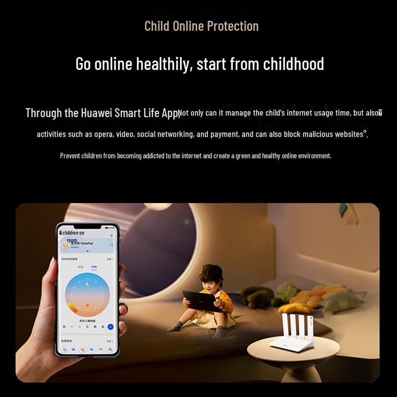 Huawei Wi-Fi 7 Smart Router 3600M (CN version)