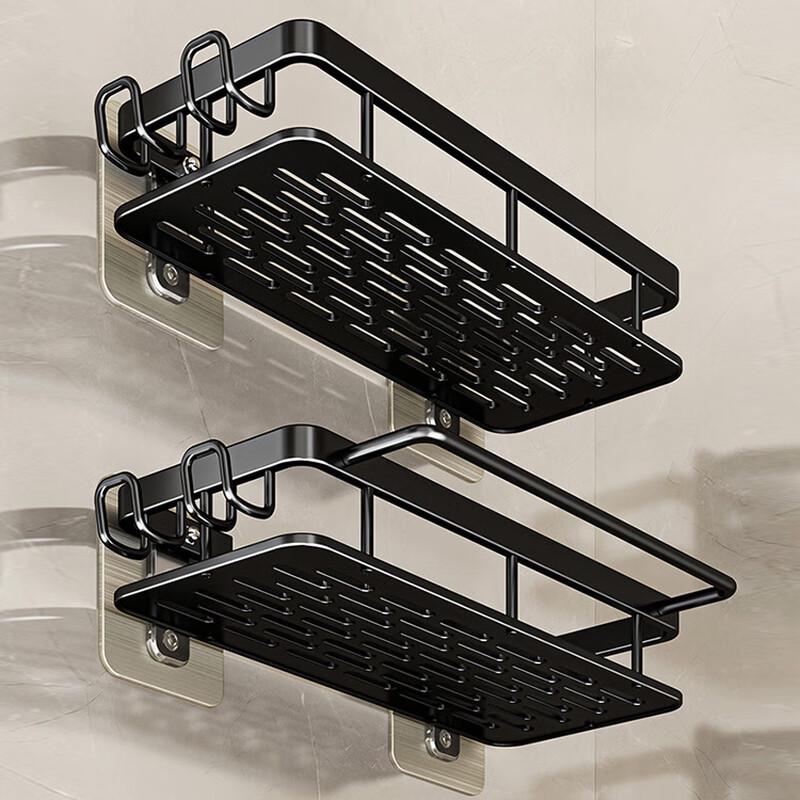 MDNG Punch-Free Wall-Mounted Storage Shelf