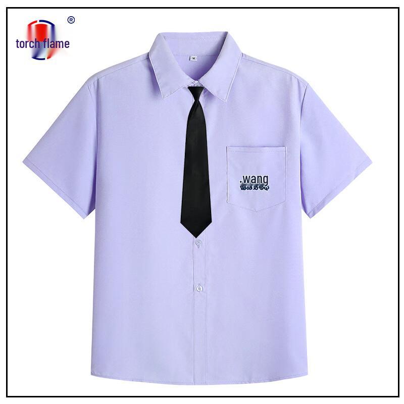 

Unisex Student Choir & Graduation Uniform Set L