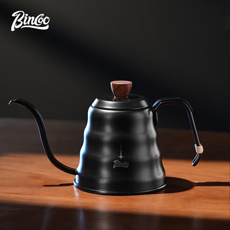 Bincoo Gooseneck Pour Over Coffee Kettle