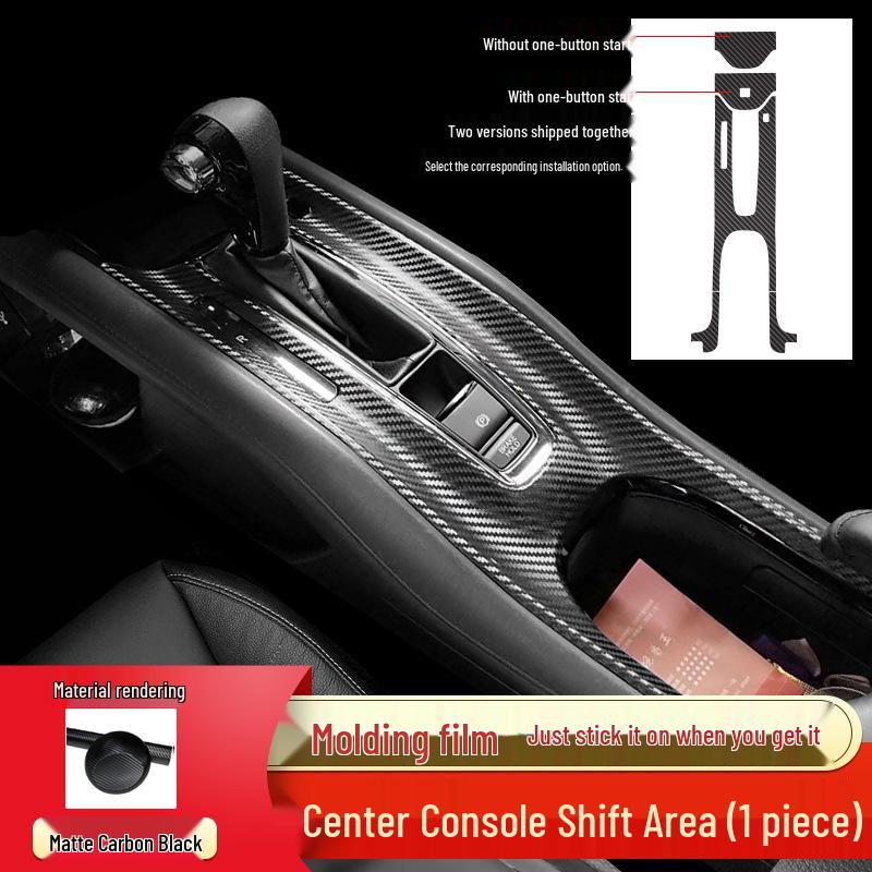 

Honda XRV Vezel Интерьер Декор из углеродного волокна: Наклейки на центральную консоль, рычаг переключения передач, ручки задних дверей