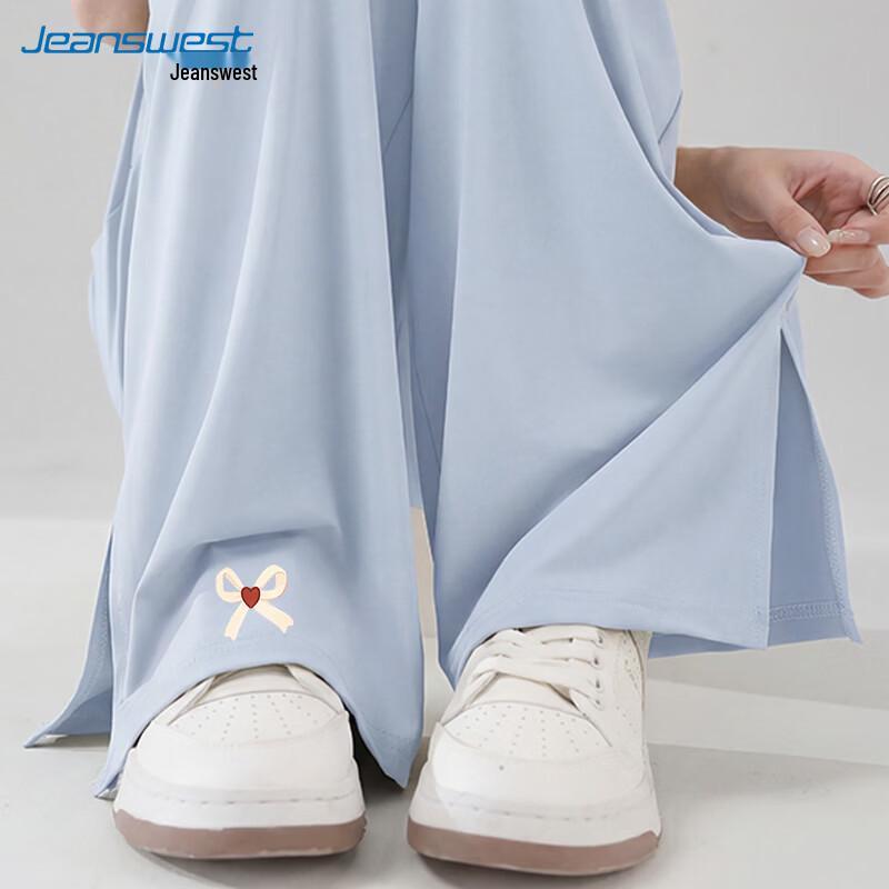 Женские широкие брюки Jeanswest с высокой талией из ледяного шелка S