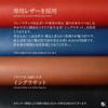 Relay Attack Prevention Key Genuine Leather Smart Radio Wave Car Skimming Rankle Lexus [Kakuchaya] Case, Countermeasure, Key, Anti-Theft, Safety,