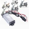 Power Unit 36V to 96V to 12V 20A for Electric Bike and Motorcycle, 3 Pin Input, Wire Output, Fan Cooled Metal Shell for Wiring Use