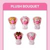 ILLIT - [2nd Debut Anniversary ) DEARLIT] OFFICIAL MD Plush Bouquet