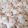 Bee Sheep Cartoon Bee Sheep Plush Pendant Dongdong Sheep Dongdong Sheep Plush Keyring  Kids Gift