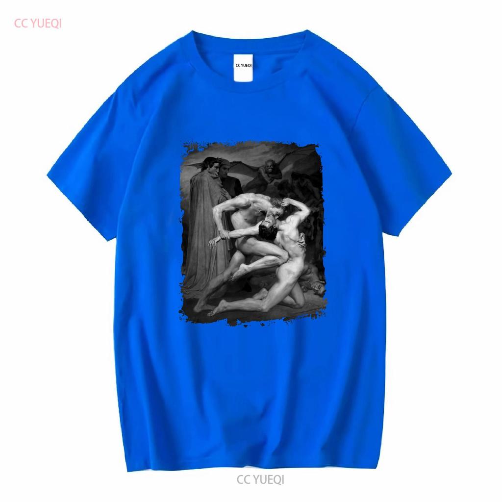 Dante and Virgil T Shirt Divine Comedy Alighieri Occult Satanic Dantes Inferno Painting long or short sleeves vintage Washed