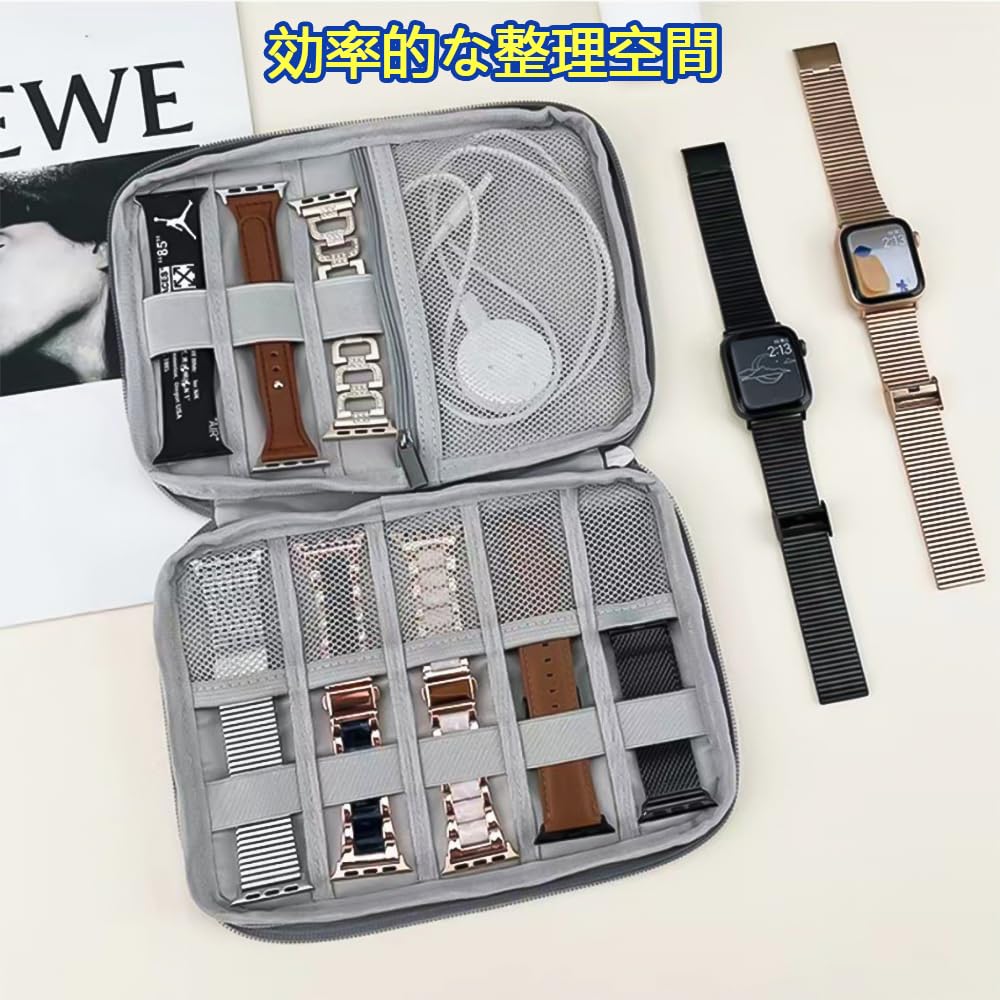 FANGCUU Watch Compact and Compatible with Smart Lightweight and Perfect for Travel and Accessories Storage Case, Portable, Bands, Protective,