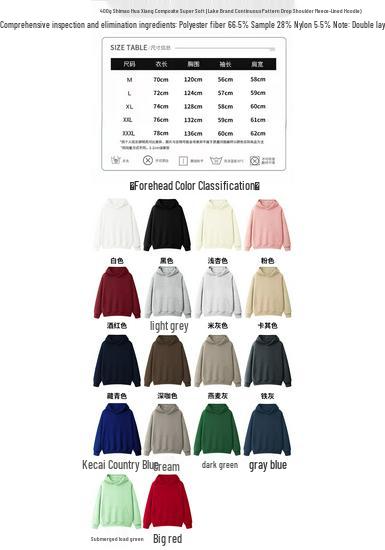 Fleece-Lined Thickened Hua Cotton Drop-Shoulder Hoodie - 2023 Autumn/Winter Solid Color Loose Hooded Sweatshirt with High Neck