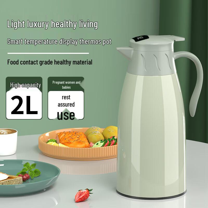 WZ Large Capacity Insulated Thermos with Temp Display