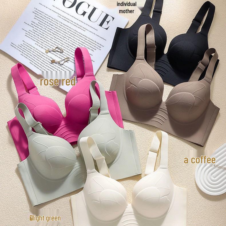 Plus Size Seamless Shaping Bra: Slimming with Side Support & Anti-Sagging