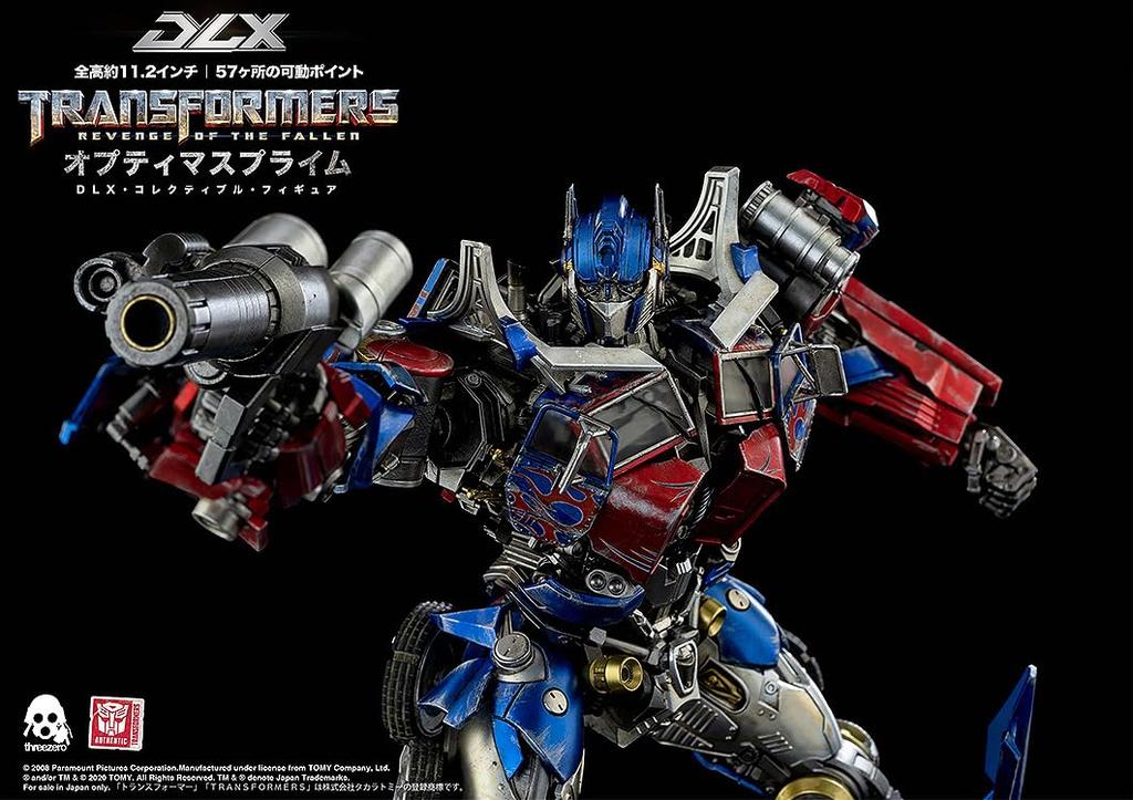 ThreeZero Transformers Revenge of the Fallen DLX Optimus Prime [TransformersRevenge DLX Optimus Prime] Non-scale POM & ABS & PVC & Zinc Alloy Painted