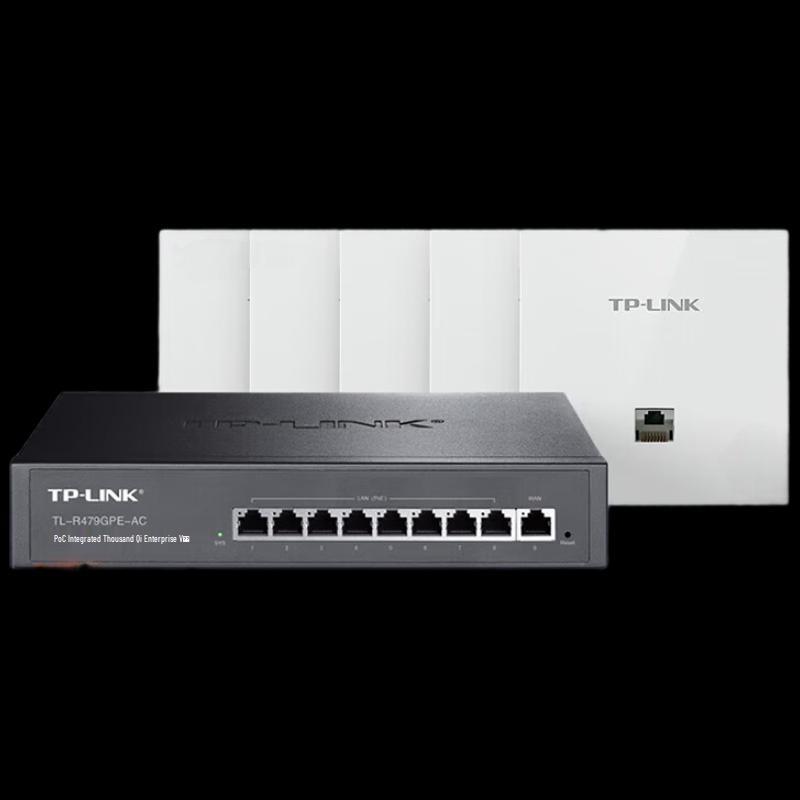 TP-LINK AX3000 WiFi 6 Gigabit Panel AP System CN plug (adapter included)