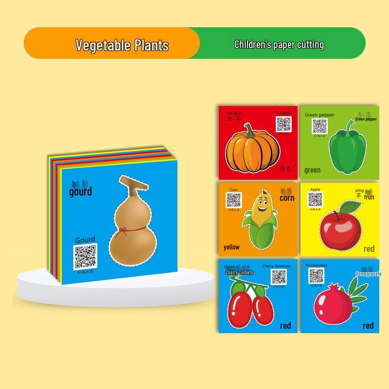 

Детский набор для творчества и раскрашивания своими руками: Развивающее, Сделанное вручную, Развивающее концентрацию мультяшное вырезание из бумаги для малышей