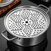 14" Round Stainless Steel Steamer Rack, Pressure Cooker Canner Racks Stock Pot Steaming Tray Stand Cooking Toast Bread Salad Baking