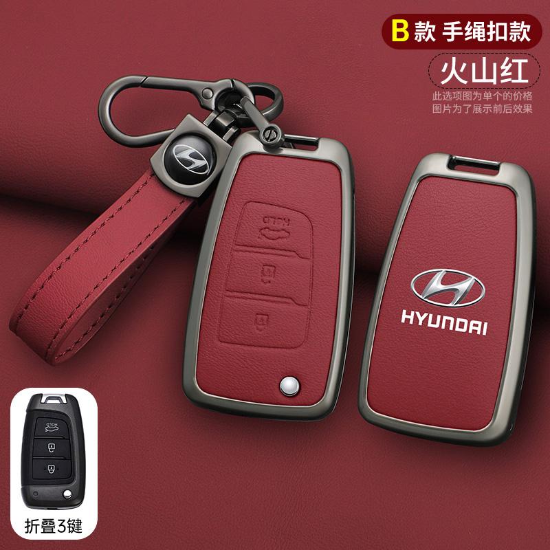 Zinc Alloy+Leather Car Remote Key Case Cover Shell For Hyundai Elantra Solaris Tucson I30 I35 I40 KONA Genesis Santa Fe Azera