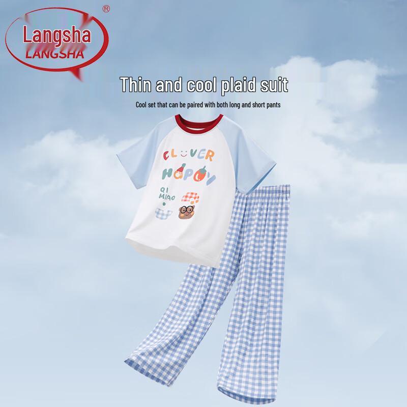 LangSha Boys  Modal Plaid Pajama Set 150