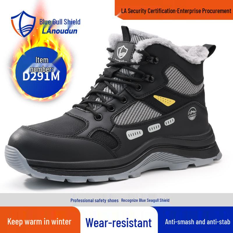 Men's Winter Safety Work Shoes - Blue Gull Shield, Anti-Smash, Anti-Puncture, Wear-Resistant, Plus Velvet Warm.
