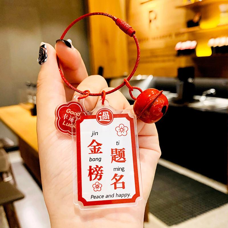 Charming Acrylic Keychain For Couples With Good Luck And Blessings Cute Bag Accessories