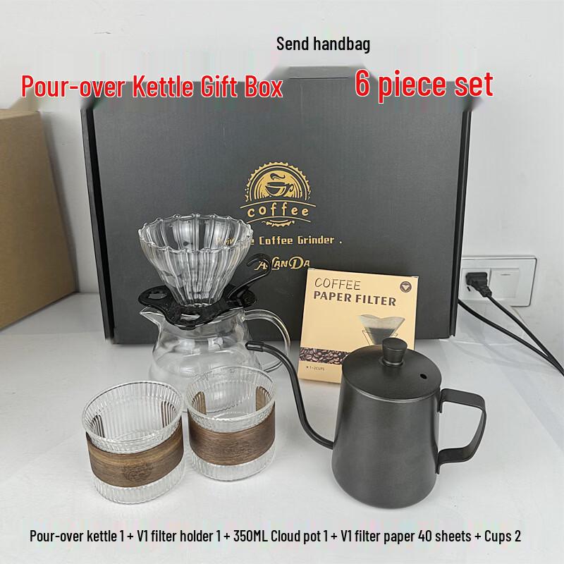 Premium 6-Piece Hand Pour Coffee Gift Set